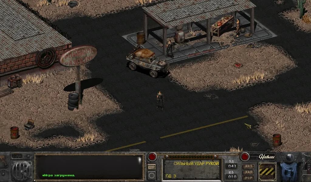 Fallout: Story Jackal — скриншот 4