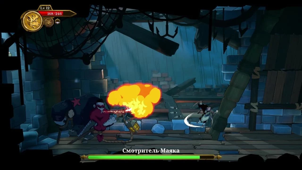 Curse of the Sea Rats — скриншот 2