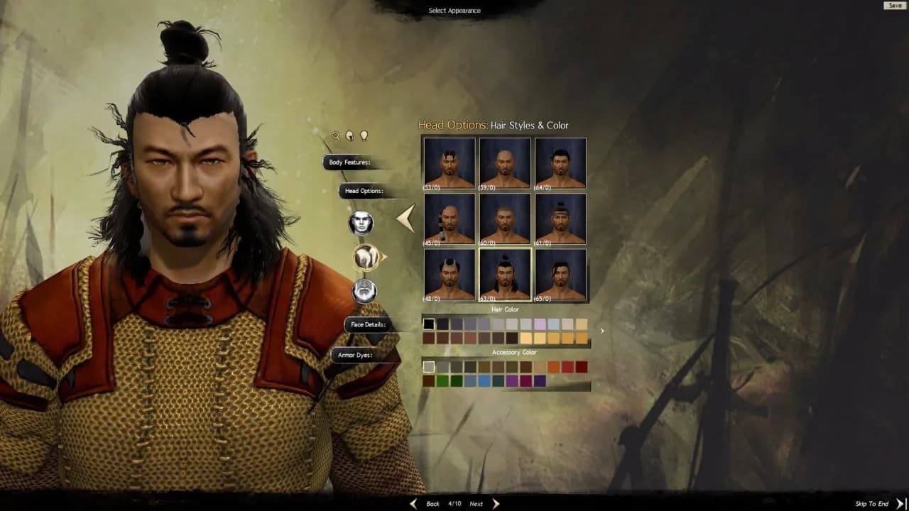 Guild Wars 2 | Лицензия — скриншот 7