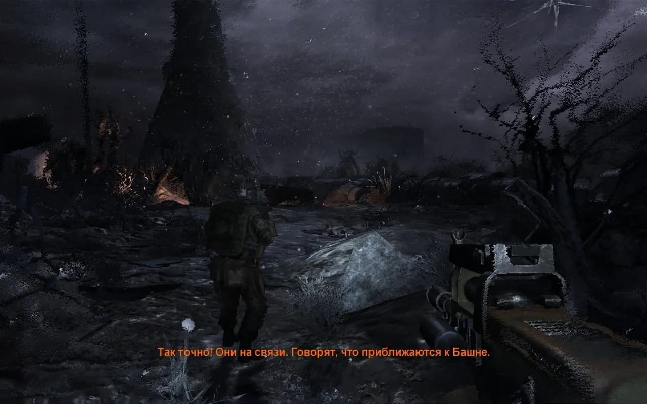 Metro 2033 — скриншот 5