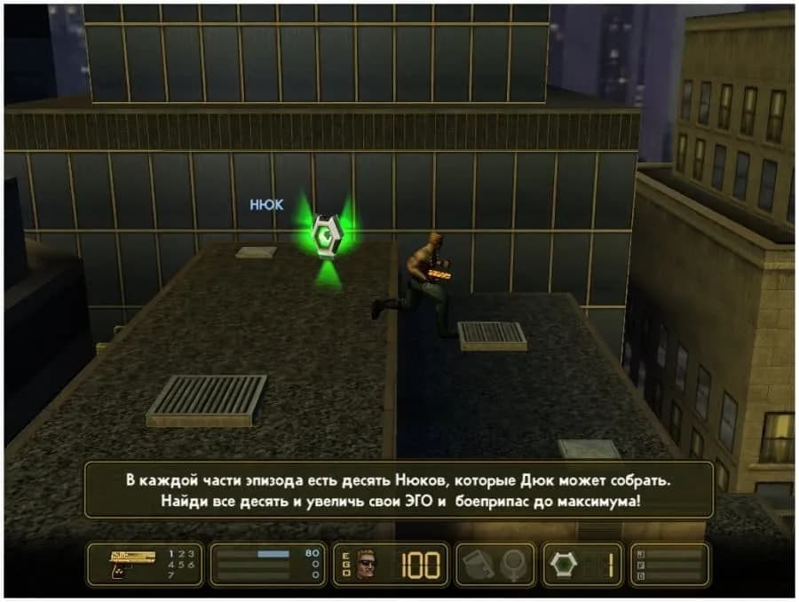 Duke Nukem: Manhattan Project — скриншот 2