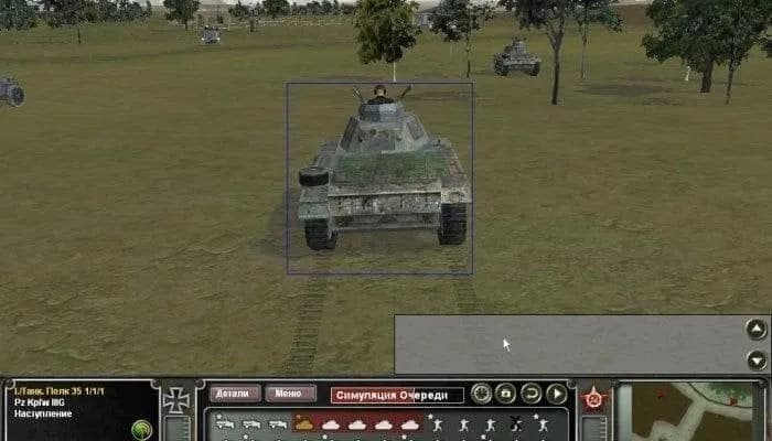 Panzer Command: Kharkov — скриншот 3