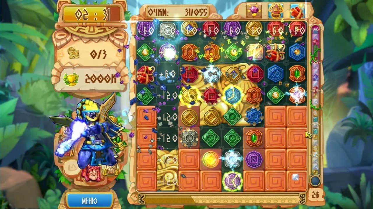 The Treasures of Montezuma 5 — скриншот 4