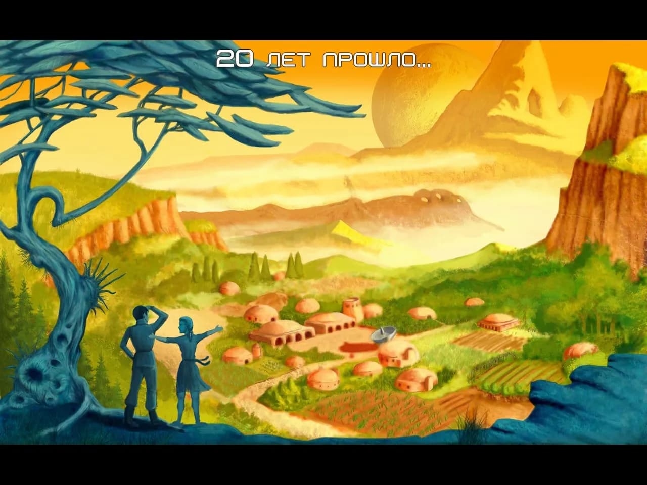 Star Control 2: The Ur-Quan Masters HD — скриншот 5