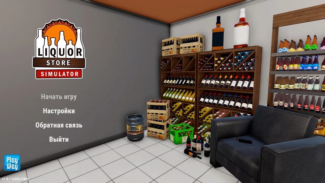 Liquor Store Simulator — скриншот 1
