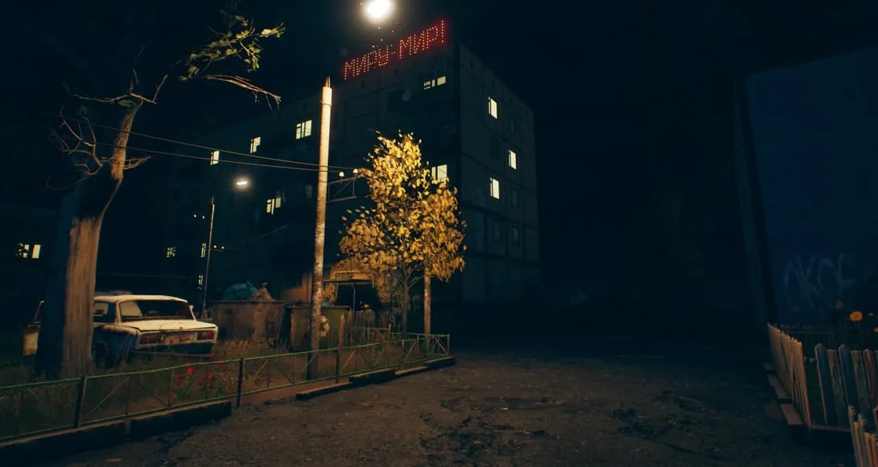 September 7th — скриншот 1