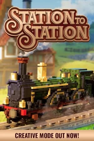 Обложка Station to Station