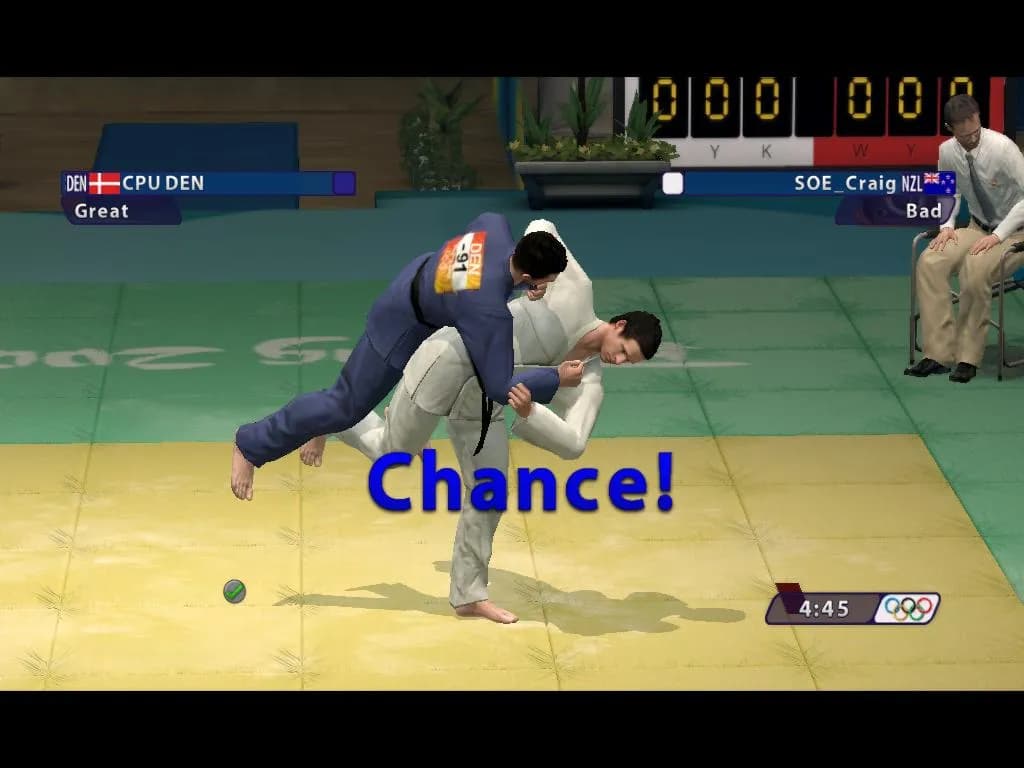 Beijing 2008 - The Official Video Game of the Olympic Games — скриншот 11