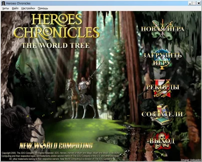 Heroes Chronicles: All Chapters — скриншот 4