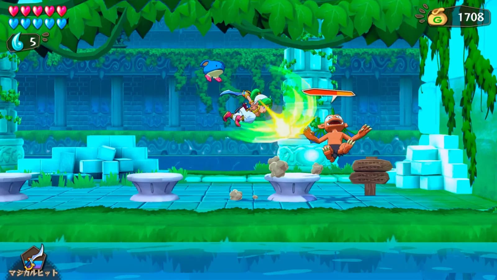 Wonder Boy: Asha in Monster World — скриншот 1