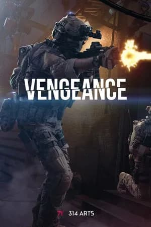 Обложка Vengeance
