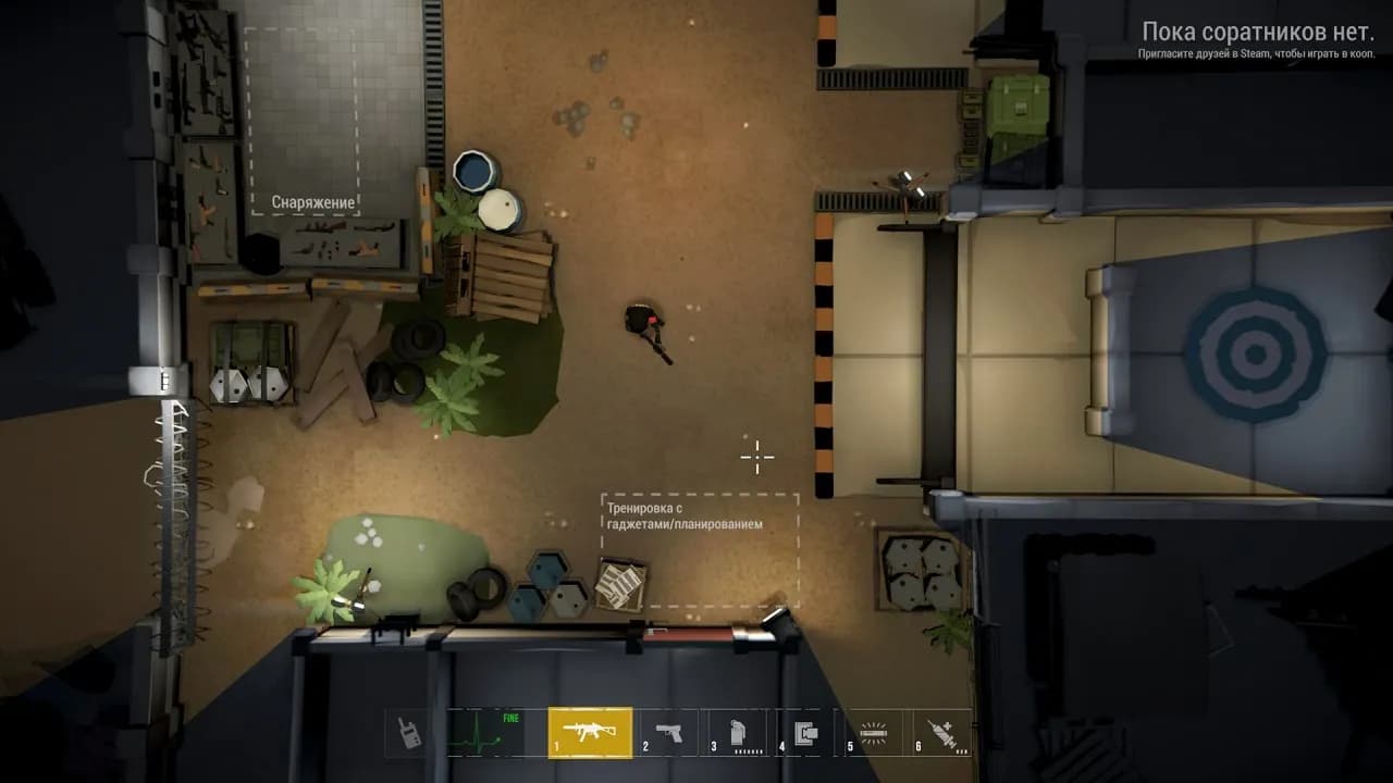 Phantom Squad — скриншот 2