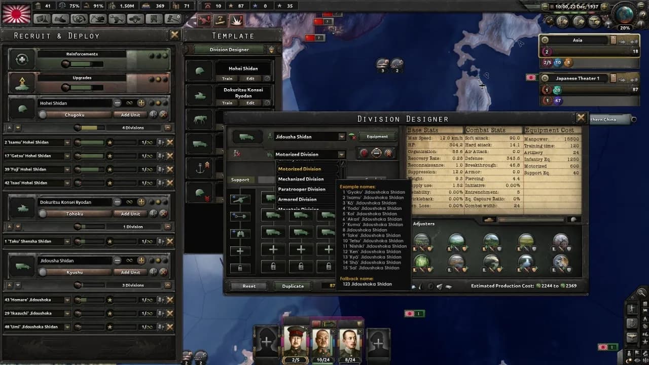 Hearts of Iron 4: Waking the Tiger — скриншот 3