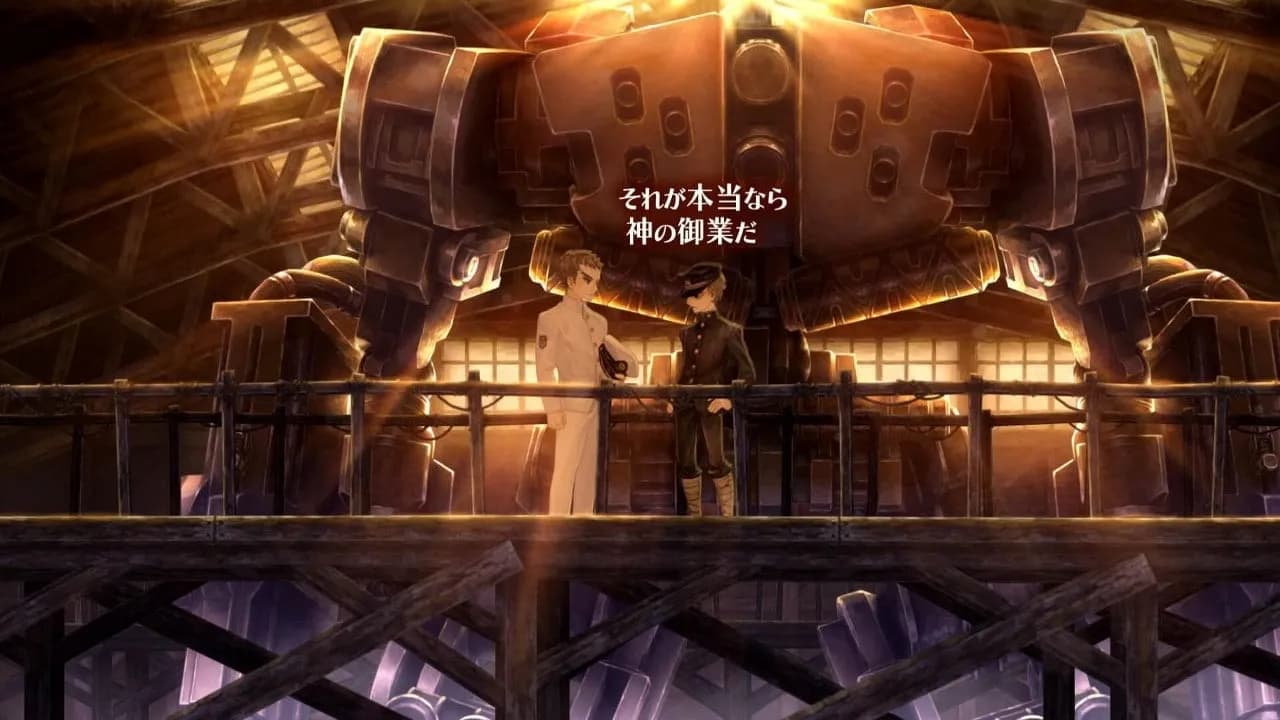13 Sentinels: Aegis Rim — скриншот 6