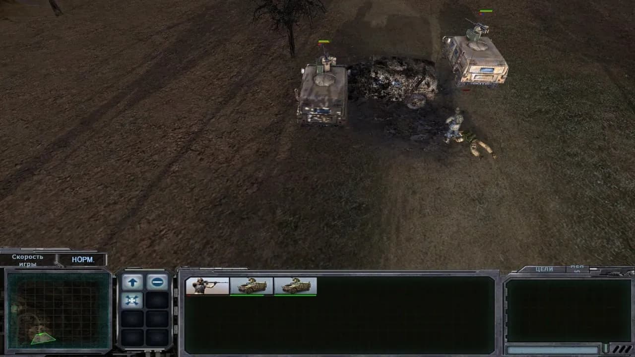 Alliance: Future Combat — скриншот 5