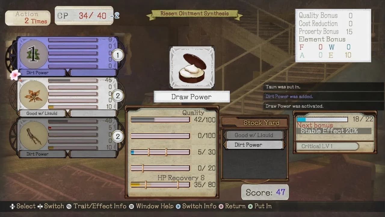 Atelier Ayesha: The Alchemist of Dusk DX — скриншот 4