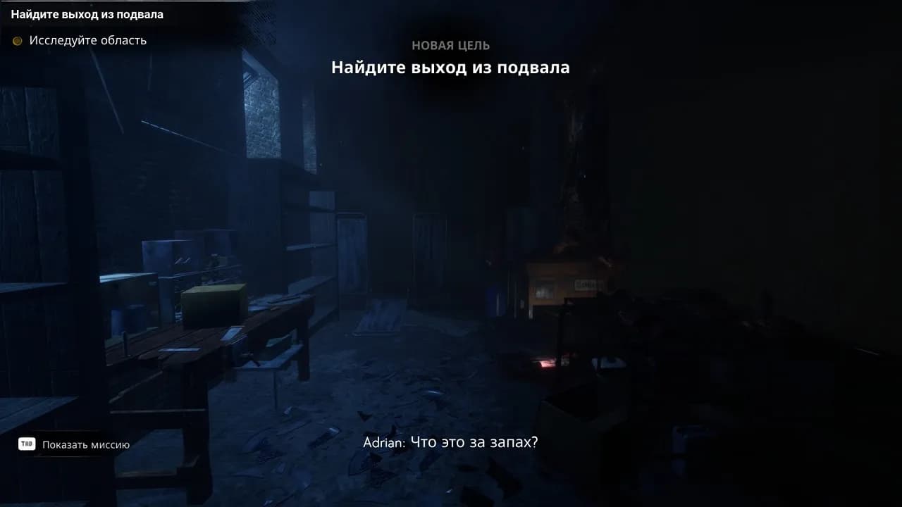 Death Relives — скриншот 2