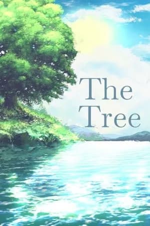 Обложка The Tree