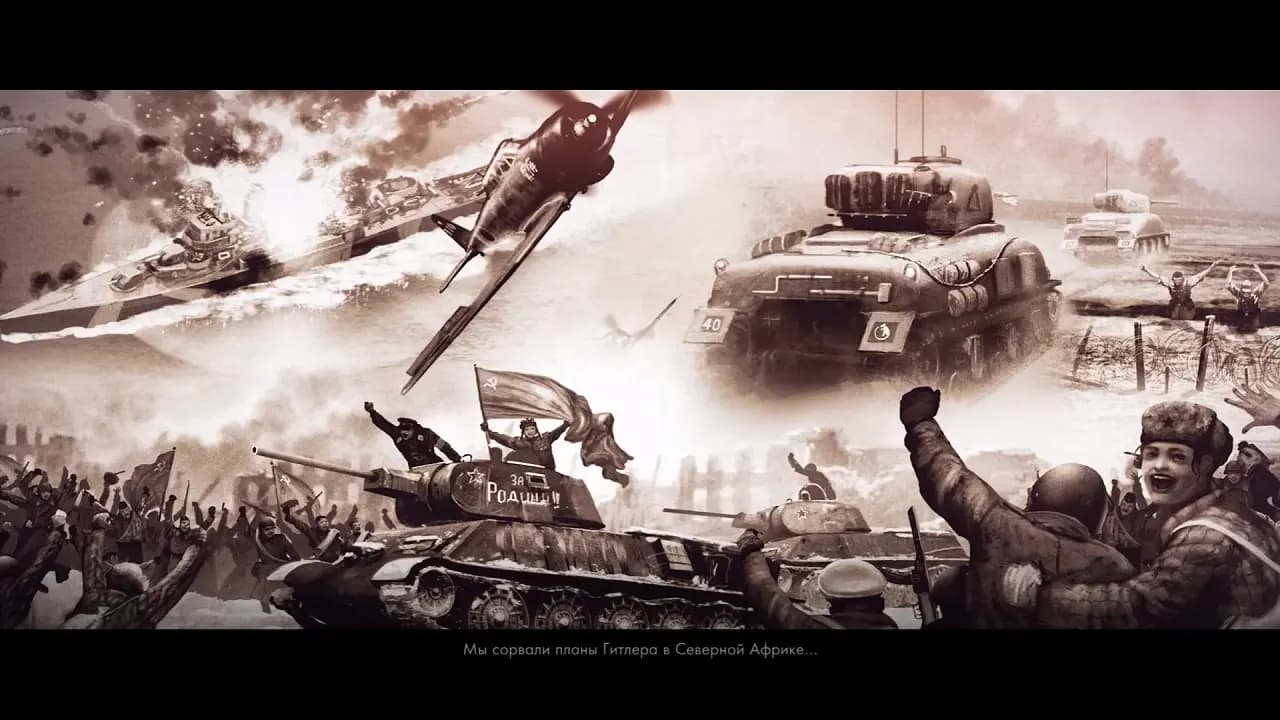 Sniper Elite 4 — скриншот 1
