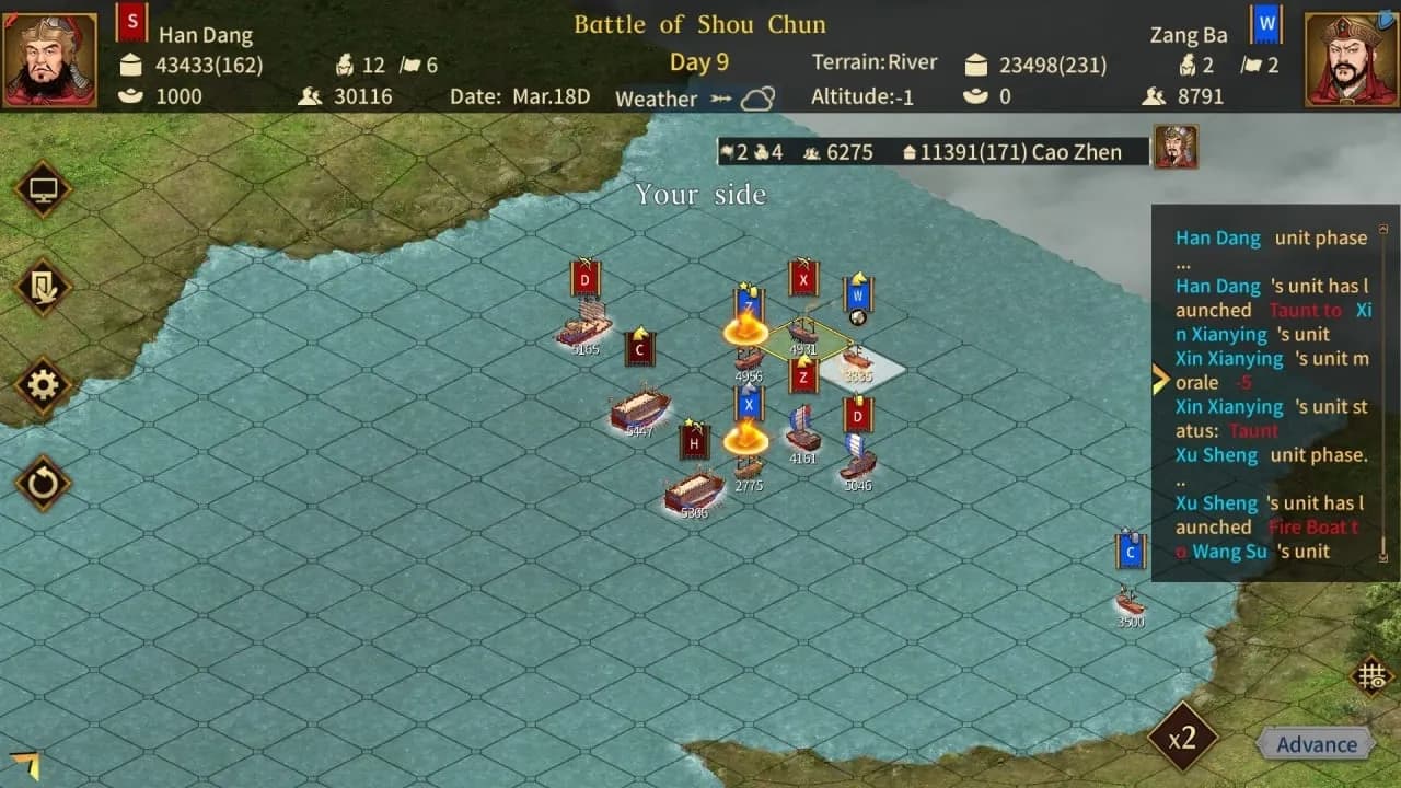 Three Kingdoms: The Last Warlord — скриншот 7