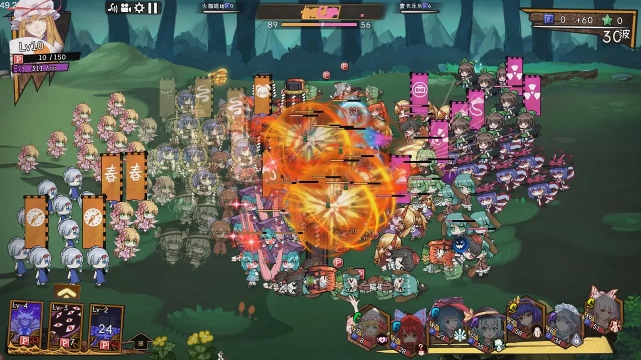 Touhou Big Big Battle — скриншот 7