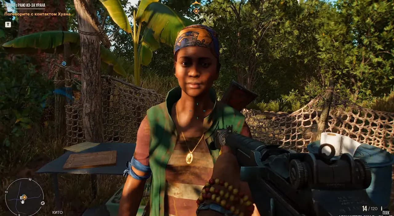 Far Cry 6 — скриншот 5