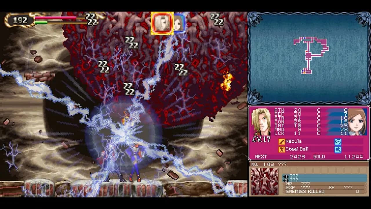 Castlevania Dominus Collection — скриншот 5