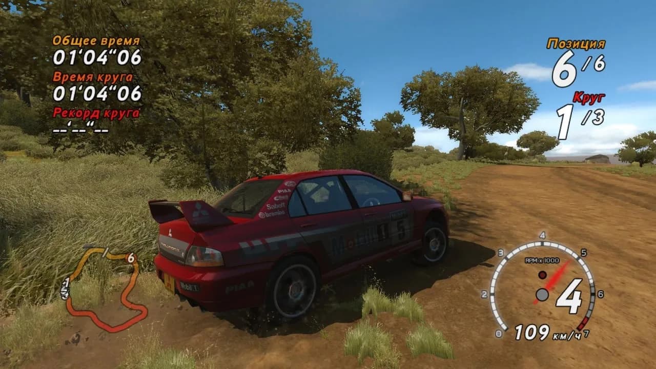 SEGA Rally REVO — скриншот 3