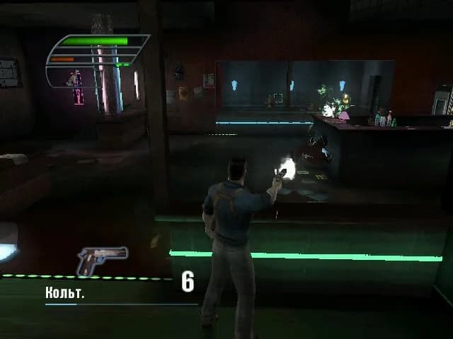 Dead to Rights 2: Hell to Pay — скриншот 6