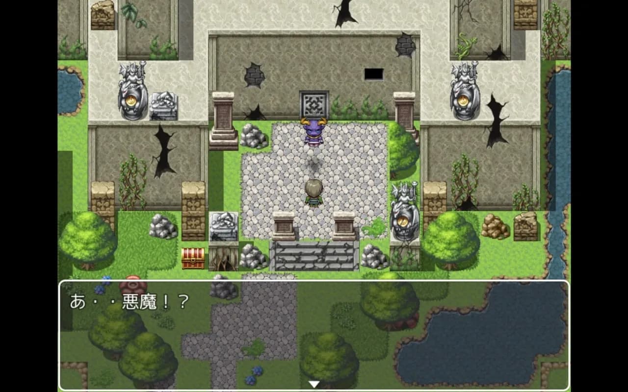 Milena's manor house — скриншот 5