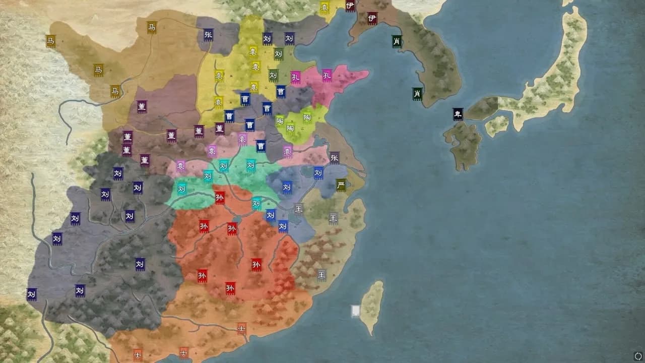 Legend of Heroes: Three Kingdoms — скриншот 11
