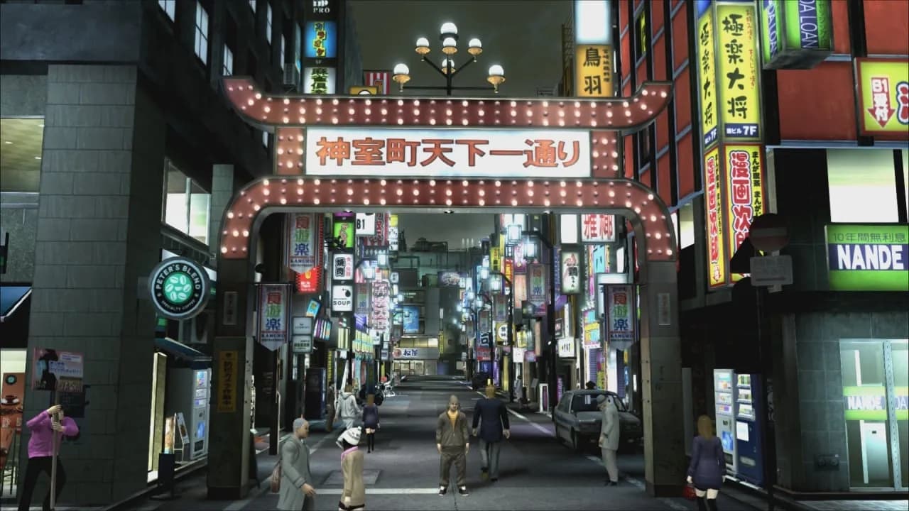 Yakuza 4 Remastered — скриншот 4