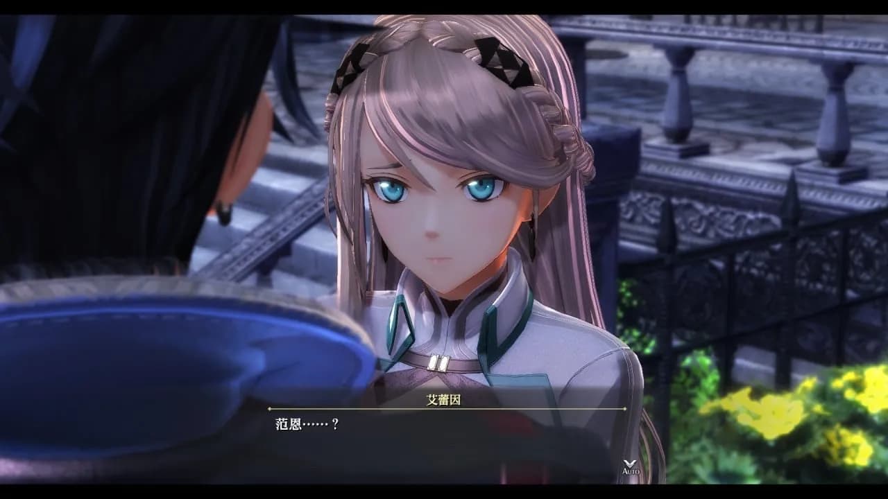The Legend of Heroes: Kuro no Kiseki — скриншот 1