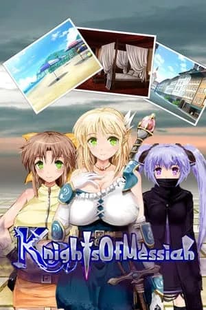 Обложка Knights of Messiah