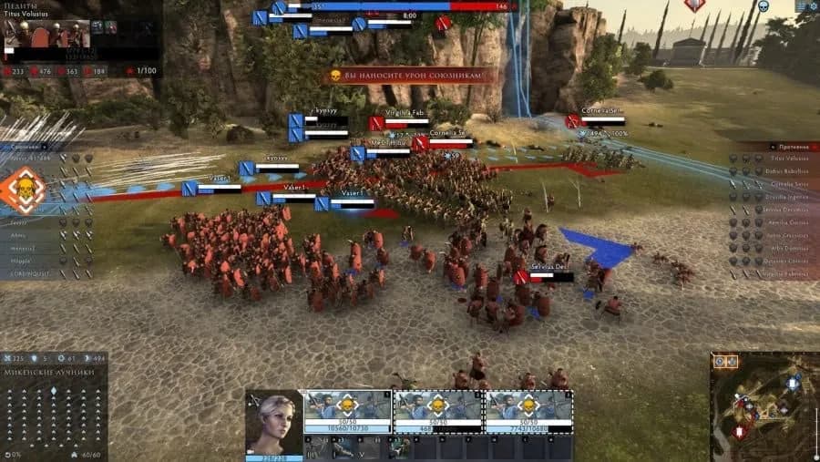 Total War Arena — скриншот 1