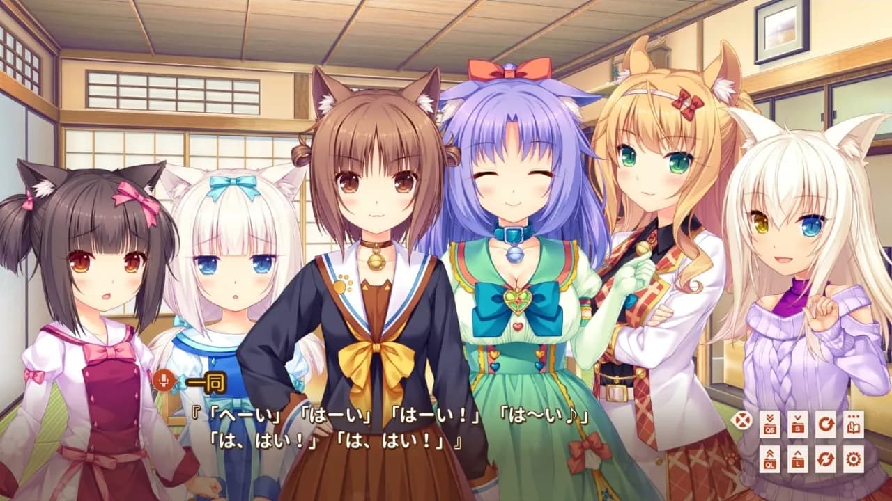 NEKOPARA Extra — скриншот 1