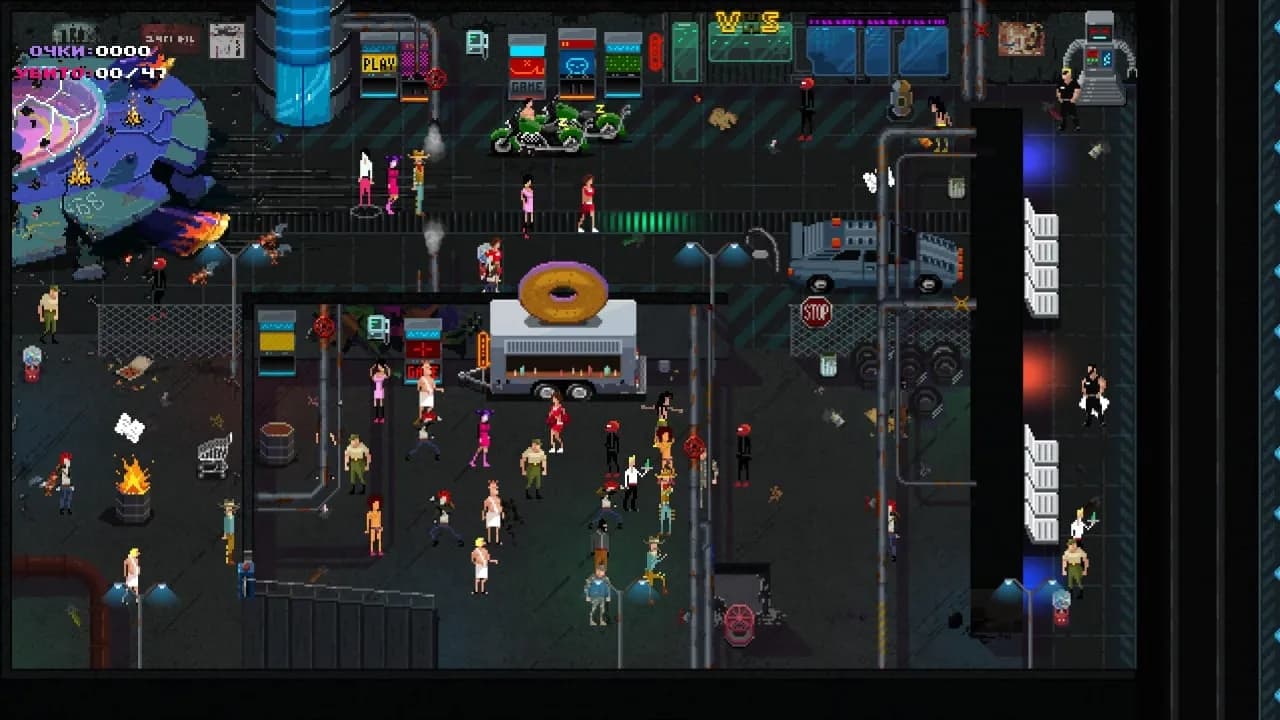 Party Hard — скриншот 9