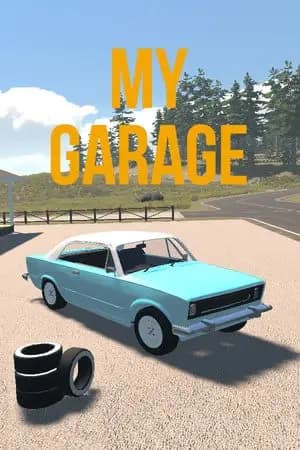 Обложка My Garage