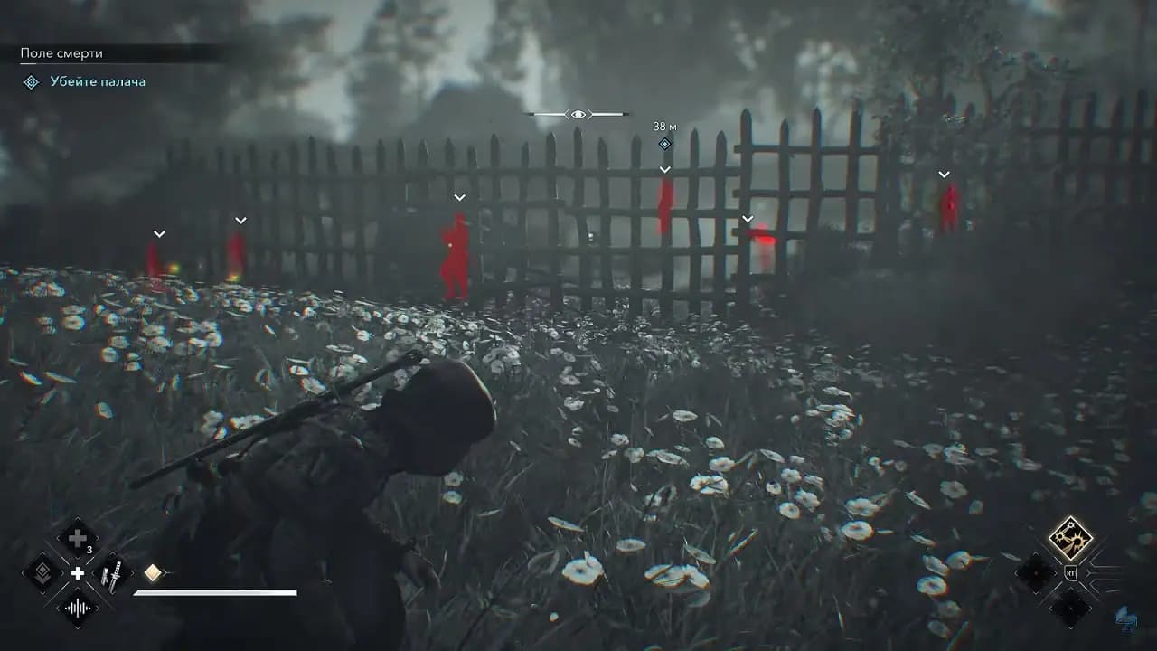 Assassin's Creed Shadows — скриншот 2