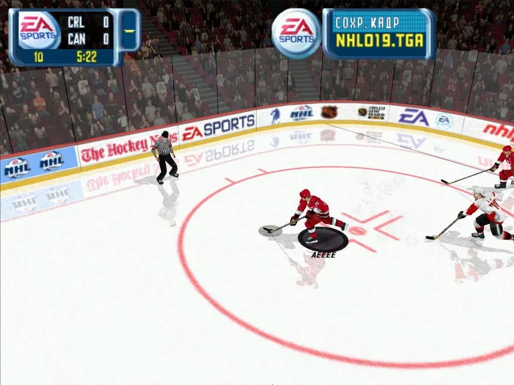 NHL 2001 — скриншот 5