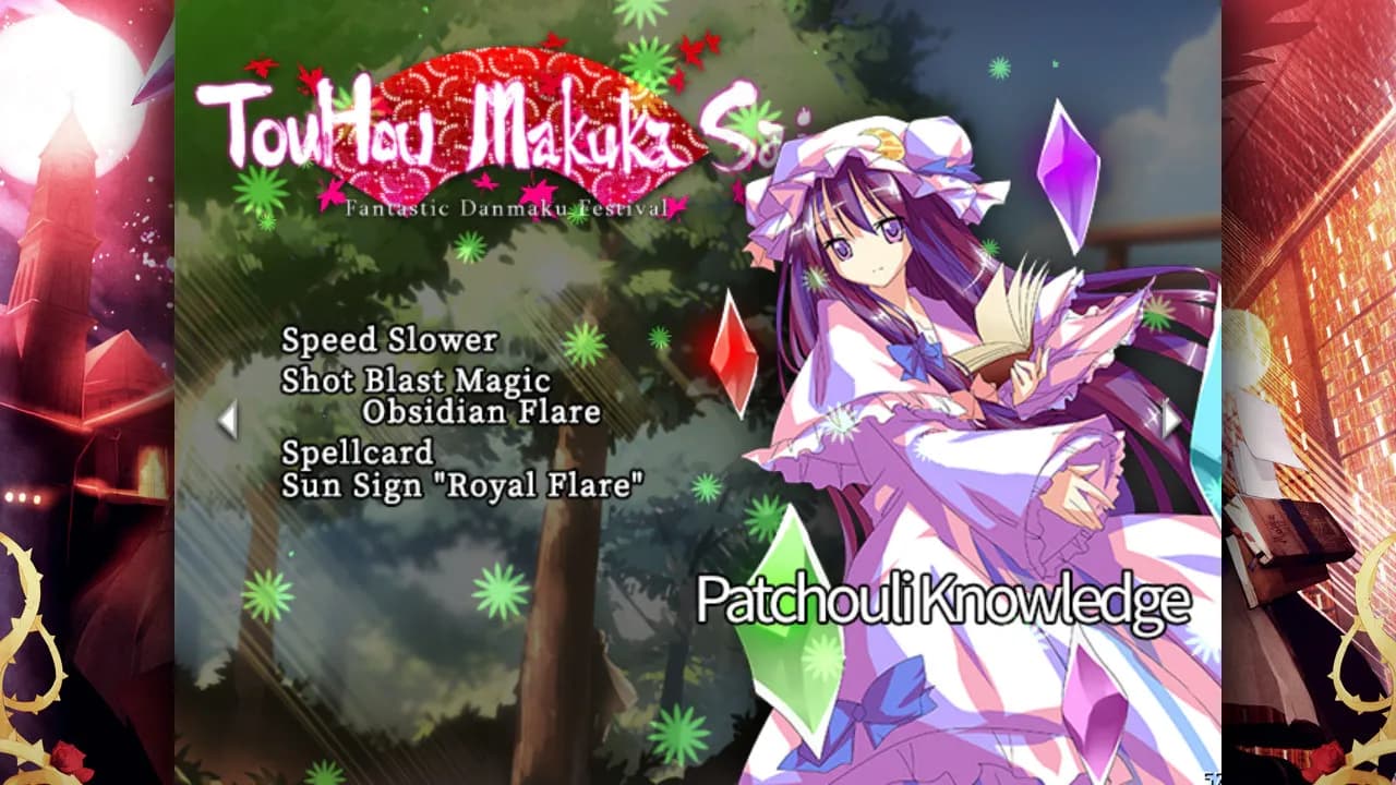 TouHou Makuka Sai ~ Fantastic Danmaku Festival — скриншот 1