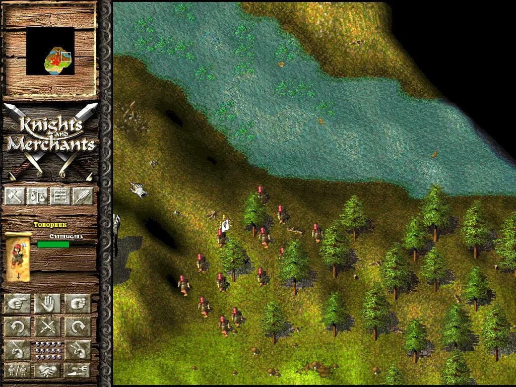 Knights and Merchants: The Shattered Kingdom — скриншот 4