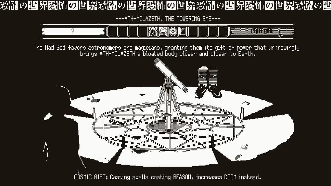 WORLD OF HORROR — скриншот 11