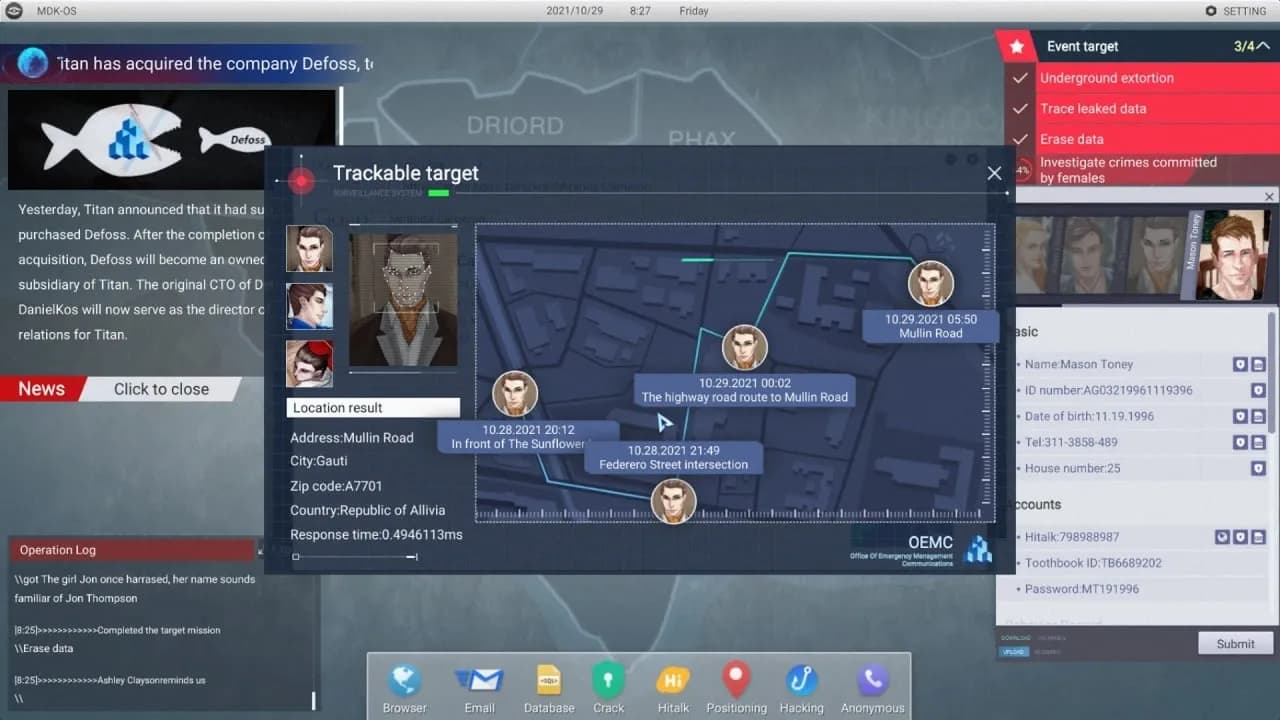 Cyber Manhunt — скриншот 4