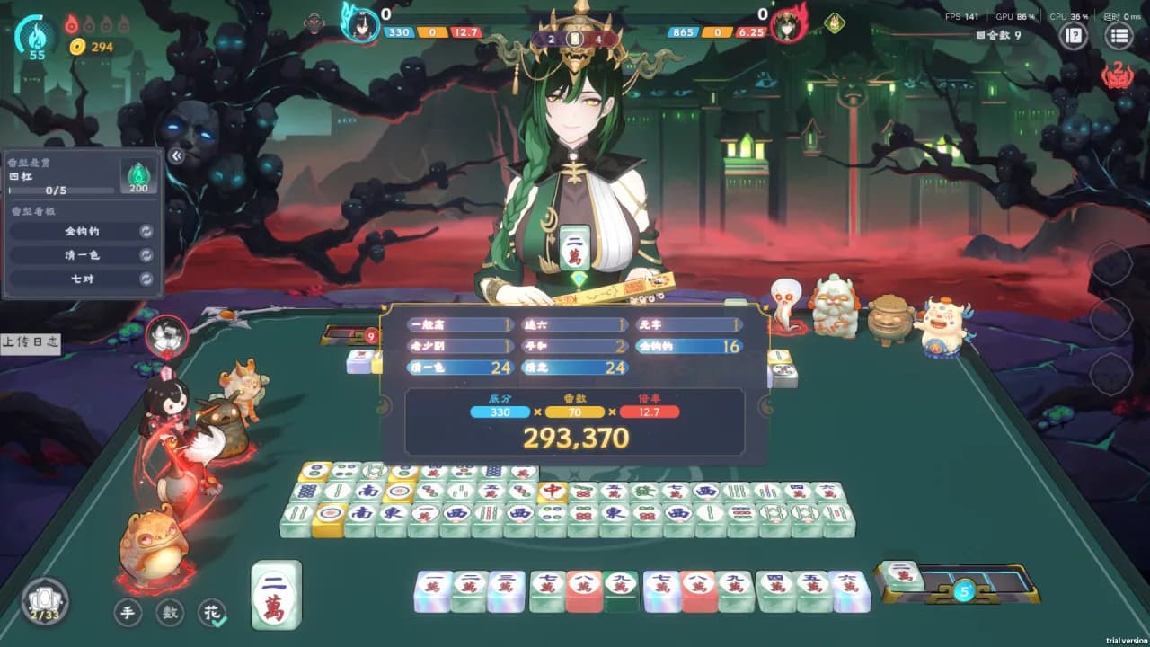 Demonic Mahjong — скриншот 7