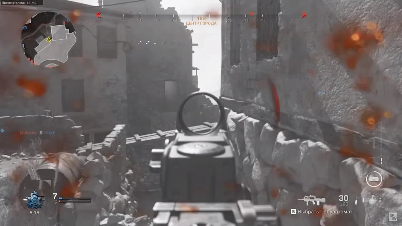 Call of Duty: Modern Warfare 2019 — скриншот 4