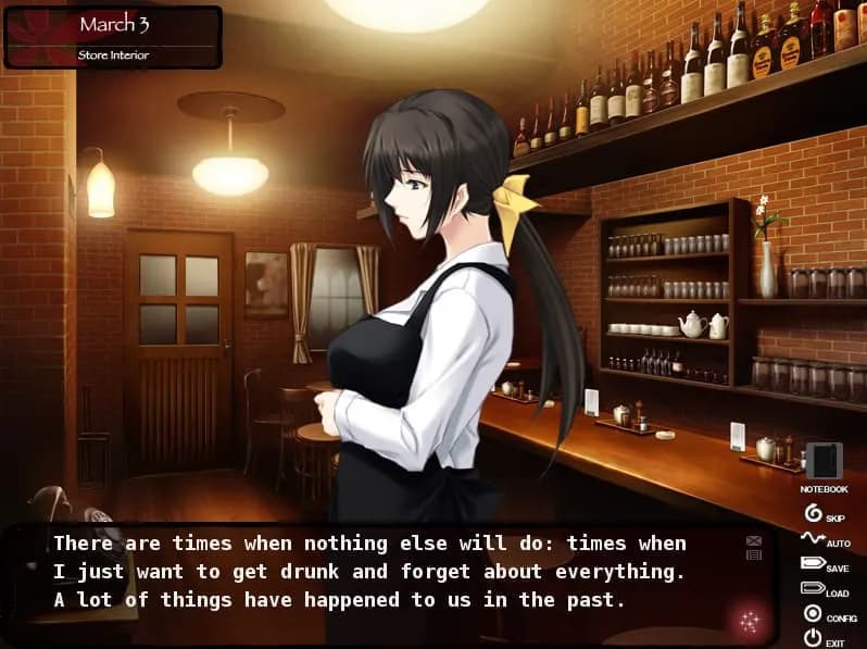 Kara No Shoujo — скриншот 7