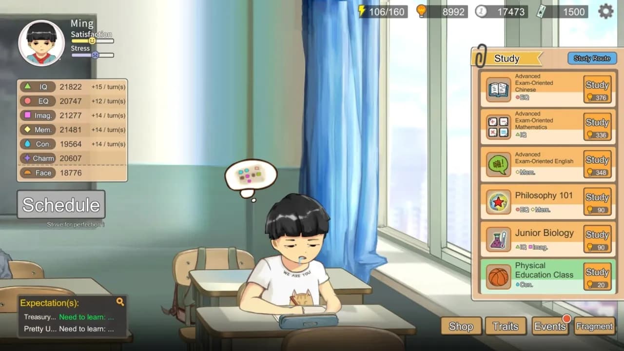 Chinese Parents — скриншот 1