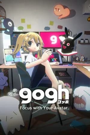 Обложка gogh: Focus with Your Avatar