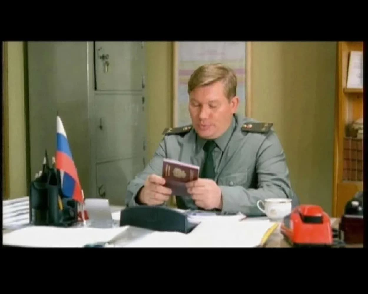 Бумер 2 — скриншот 1
